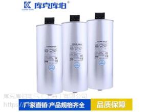 電力電容器哪里買？