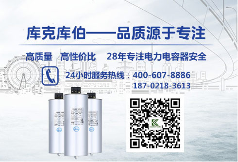 庫(kù)克庫(kù)伯聯(lián)系方式