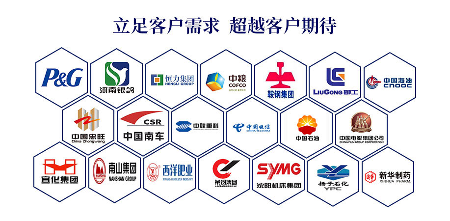 庫克庫伯合作案例 庫克庫伯合作案例