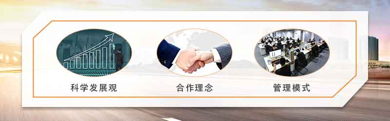 庫克庫伯電氣思利及人的戰略思想