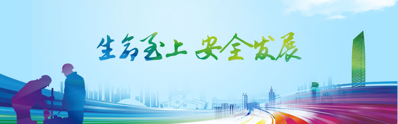 電力電容器在接通斷開放電安裝流程和需要注意的事項