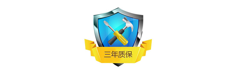 庫克庫伯電容器質保三年