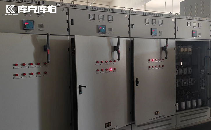 冶金企業(yè)安裝電力電容器后的經(jīng)濟(jì)效益