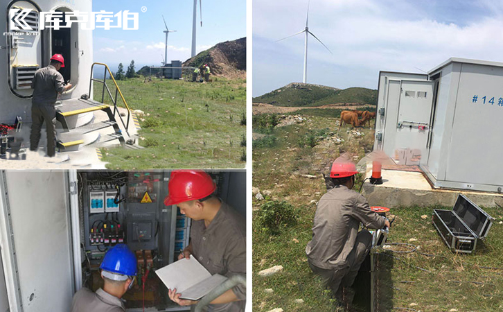 無功補償電容器 無功補償電容器