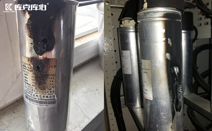 自愈式電容器