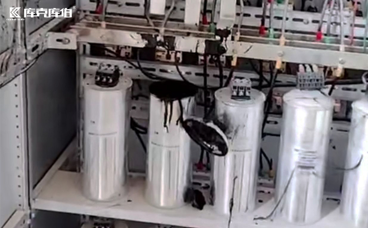 電力電容器