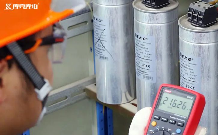 低壓電力電容器