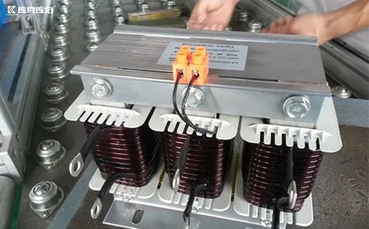 三相電抗器