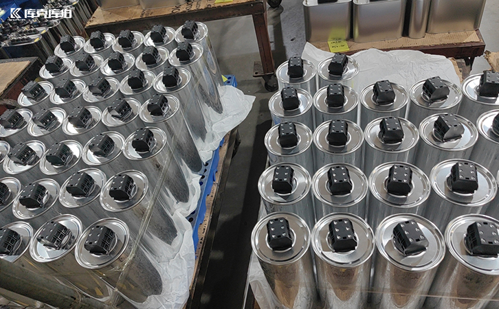 金屬化薄膜電容器