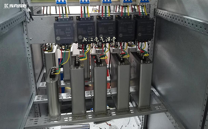 濾波補(bǔ)償電容器