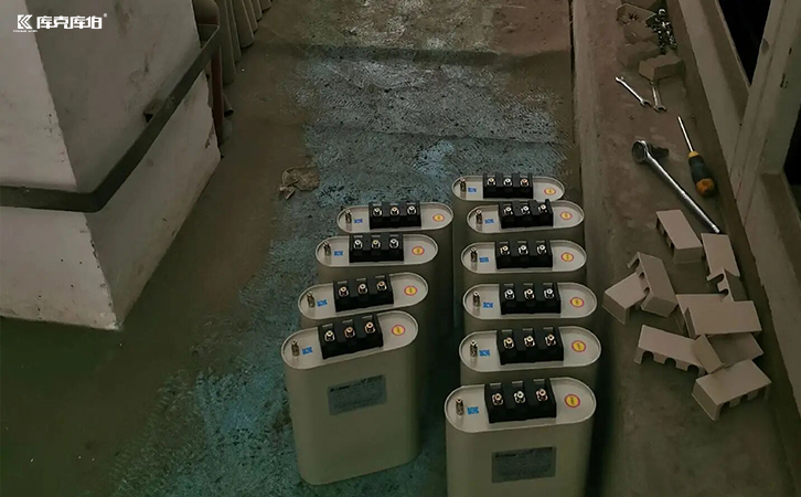 無功補償電容器