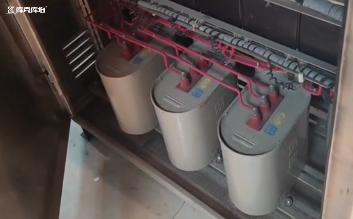 無功補償電容器