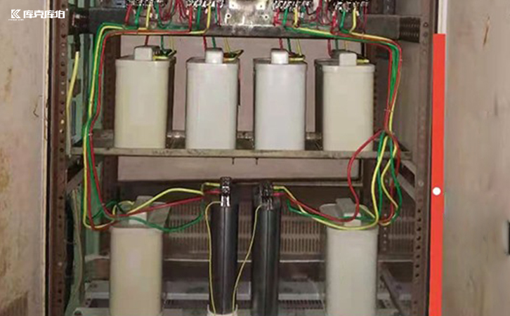 無(wú)功補(bǔ)償設(shè)備