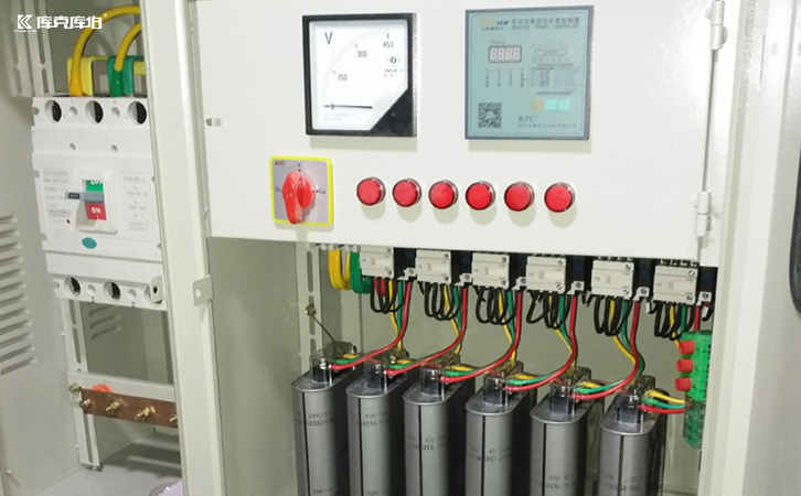 電力補(bǔ)償電容器