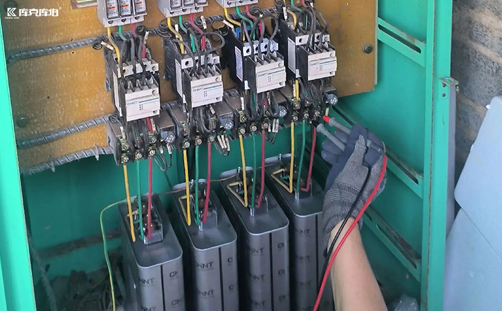 無功補(bǔ)償電容器