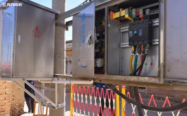 庫克庫伯電容器