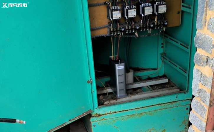 電容器補償電流計算方法