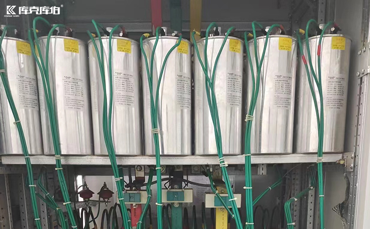 低壓電力電容器