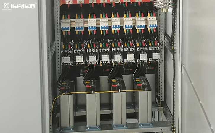 無功補償設(shè)備