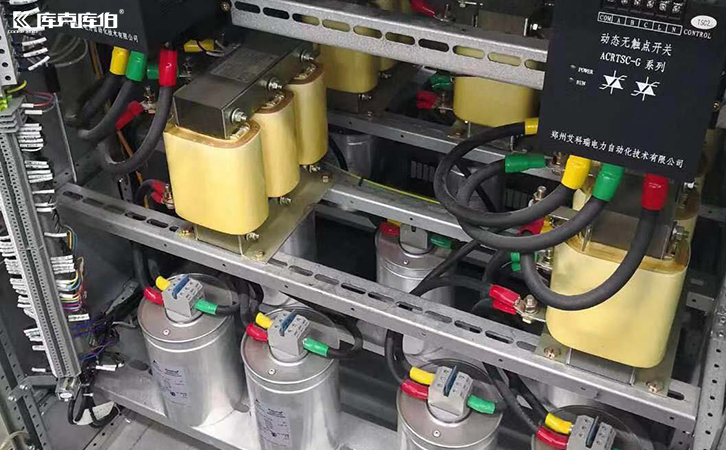 無功補(bǔ)償器