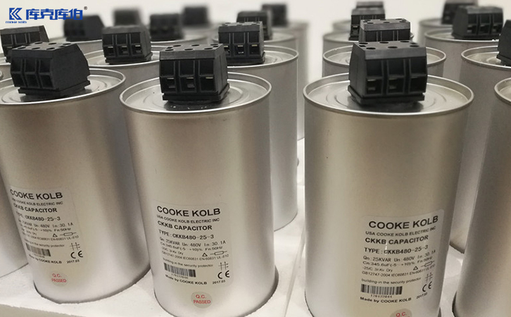 低壓并聯(lián)電容器