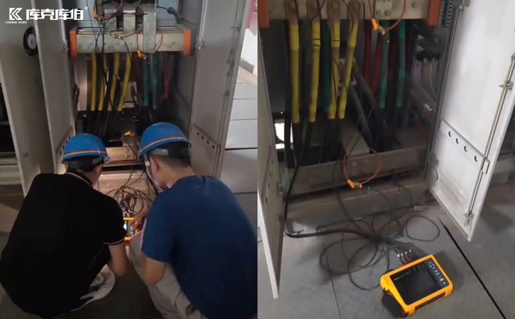 庫克庫伯對某水泥公司無功補償負載測試報告及改造建議