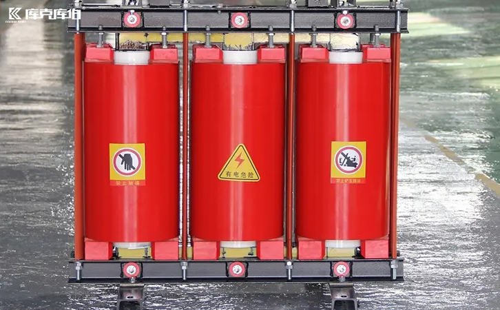 高壓并聯電抗器