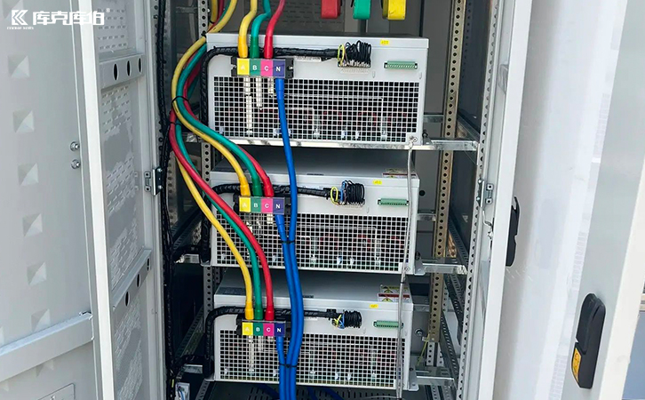 高壓svg補償設備