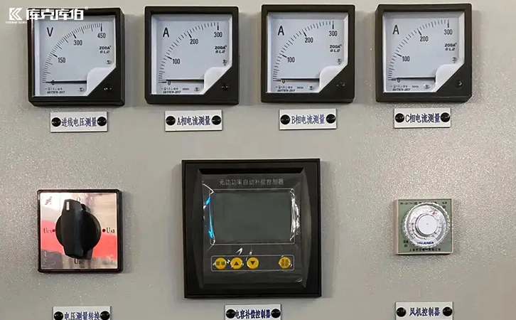 無功補償控制器