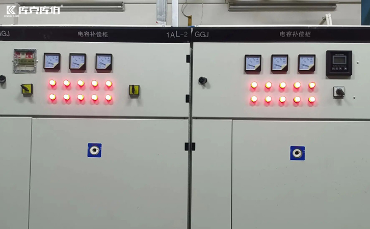 無功補償控制器