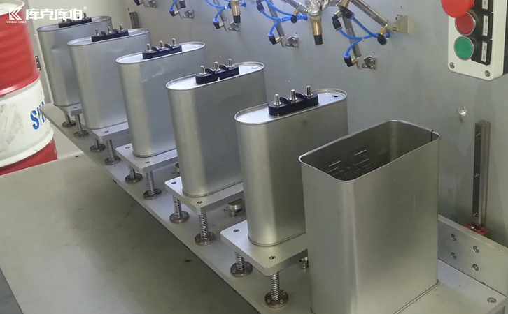 自愈式并聯電力電容器