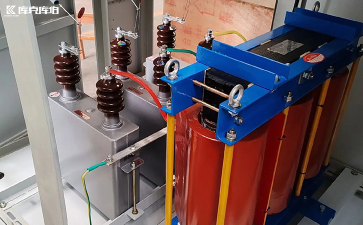 高壓串聯電抗器