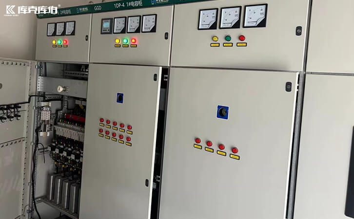 無功補償控制器