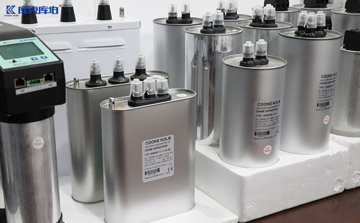 低壓電力電容器