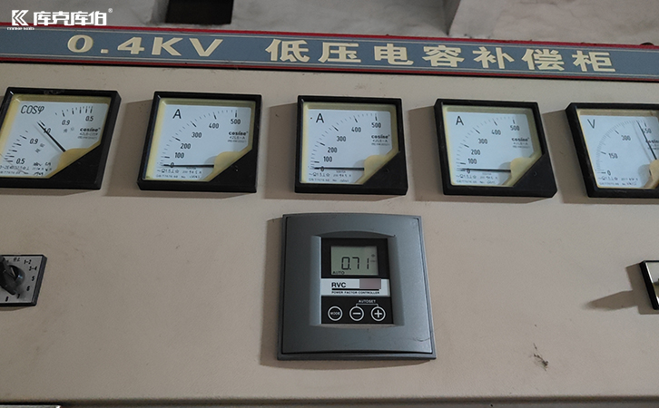 低壓無功補償控制器