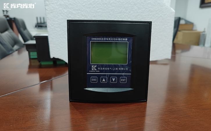 無功補償控制器