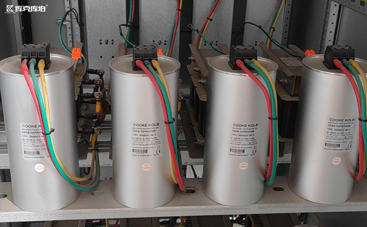 無功補償電容器