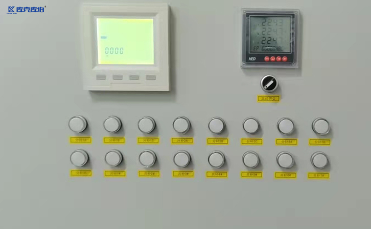 電容控制器