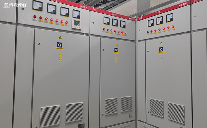 無功補償控制器