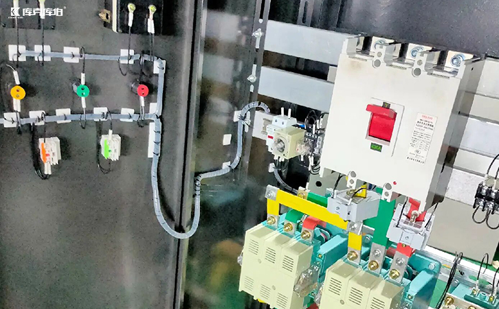 無功功率補(bǔ)償柜