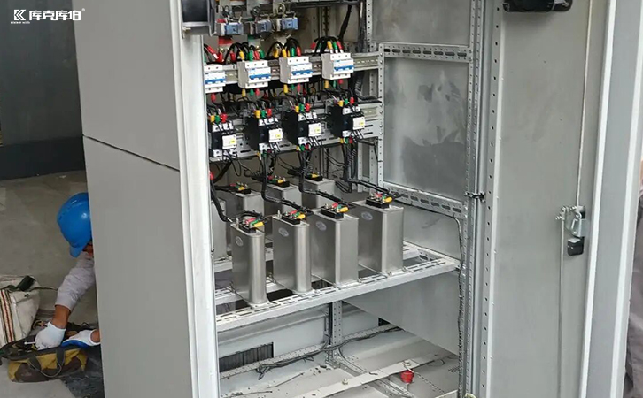 并聯(lián)電力電容器