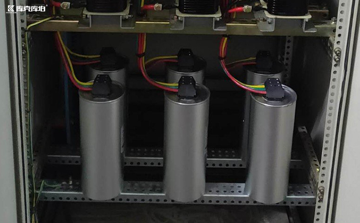 圓柱形低壓電力電容器