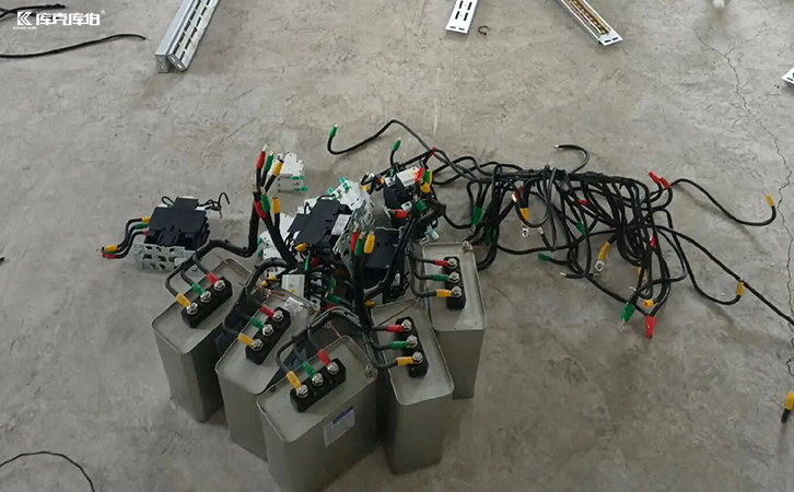 低壓并聯電容器