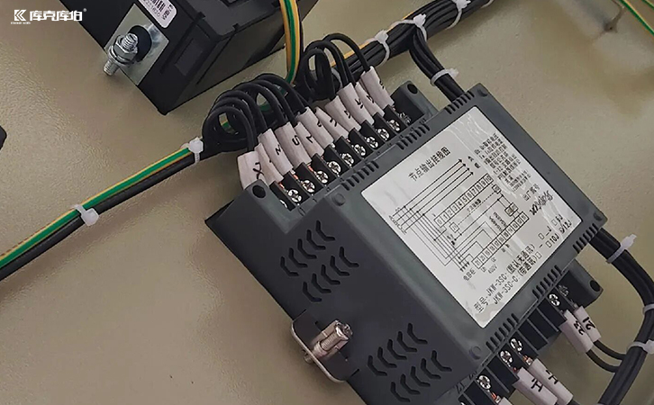 無功補償控制器