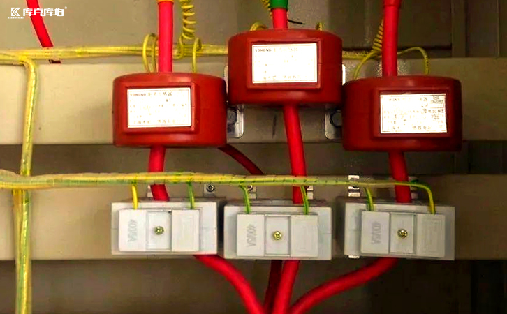 無功補償互感器