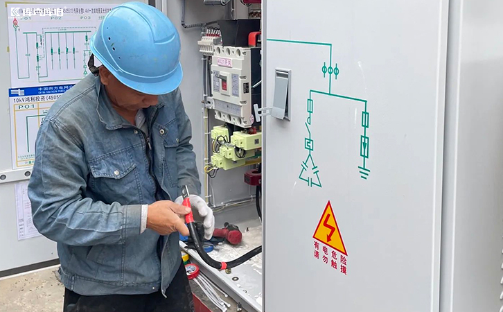 光伏發電