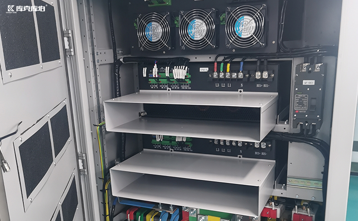 upqc電能優化裝置