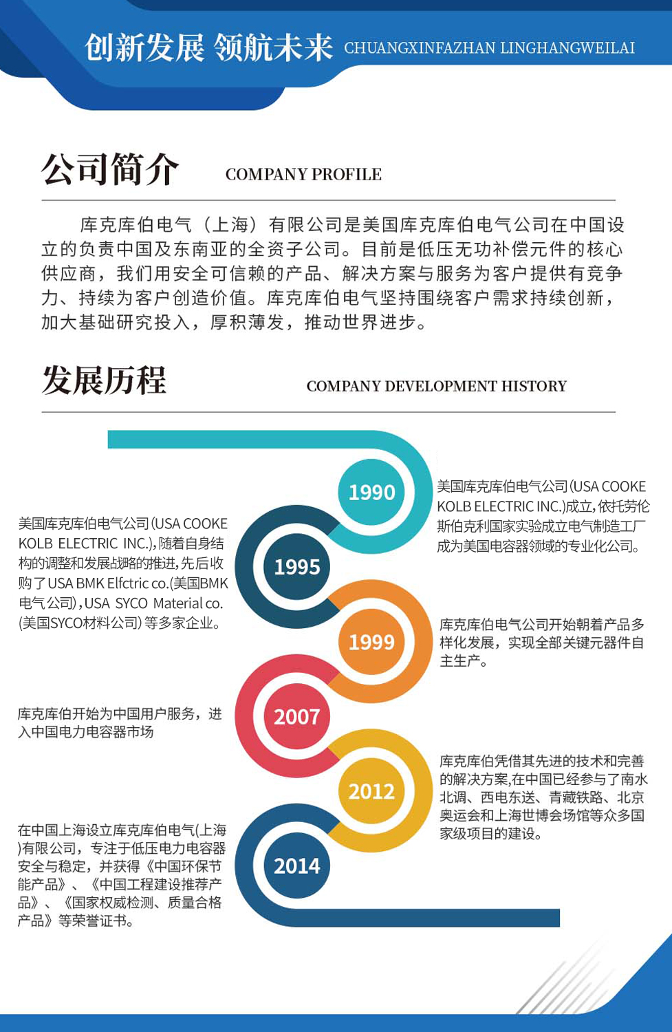 微信圖片_20221118162847